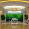 Отель Inner Mongolia Grand Hotel