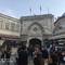 Отель Bazaar
