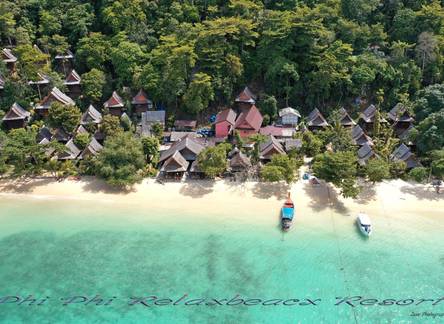 Отель Phi Phi Relax Beach Resort