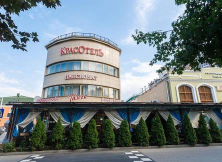 Отель Красотель