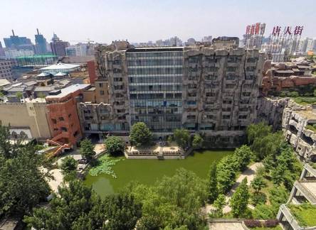 Отель LeafIN Hotel Beijing Minzuyuan