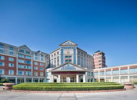 Отель Wyndham Beijing North