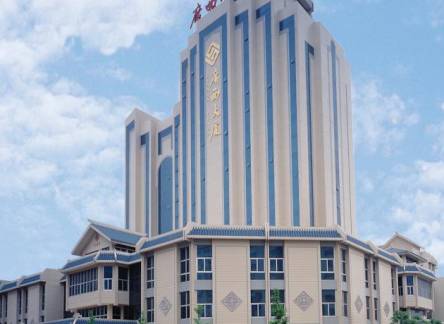 Отель Beijing Guangxi