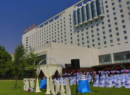 Отель Beijing Continental Grand