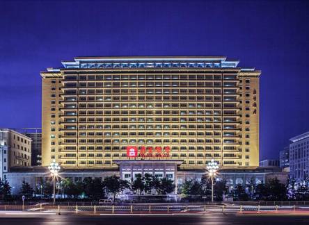 Отель Beijing