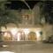 Отель Corfu Magna Graecia Hotel
