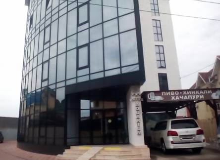Отель Hotel Grace Aquarium