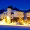 Отель Hotel Monte Baia