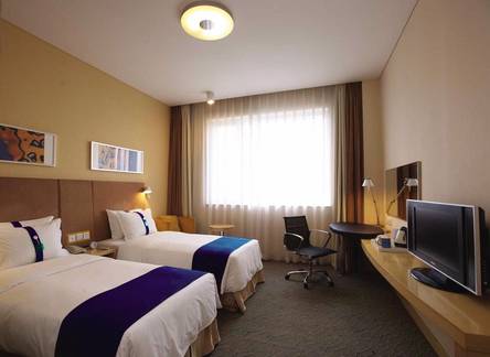 Отель Holiday Inn Express Haikou West Coast