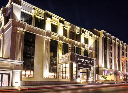 Отель Harir Palace Hotel