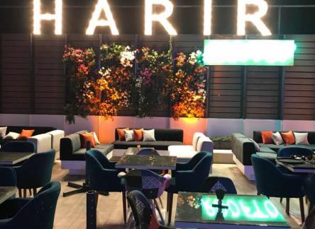 Отель Harir Palace Hotel