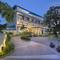 Отель Le Meridien Goa