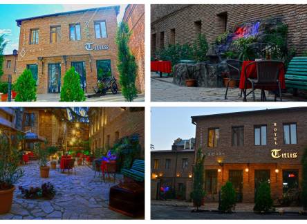 Отель Tiflis Hotel