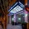 Отель City Avenue Hotel