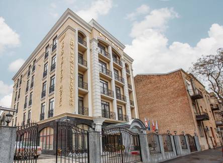 Отель Gold Tbilisi Hotel