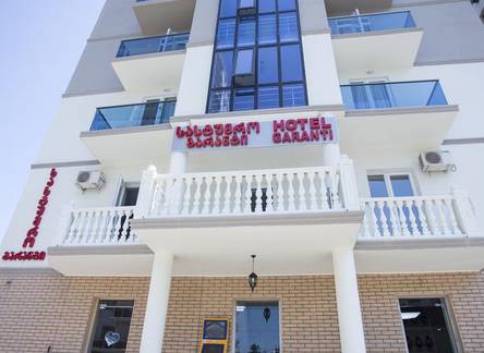Отель Hotel Garanti