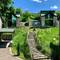 Отель Dilijan Park Resort & Villas