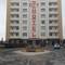 Отель Qafqaz Gabala City Hotel