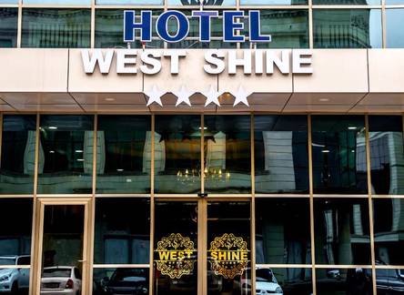 Отель West Shine Hotel
