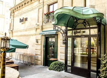 Отель Boutique 19 Hotel