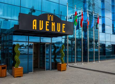 Отель Avenue Hotel Baku