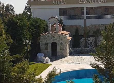 Отель Cavallari Palace