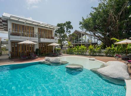 Отель White Sand Samui Resort