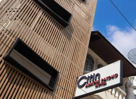 Отель Citin Armoni Patong Hotel