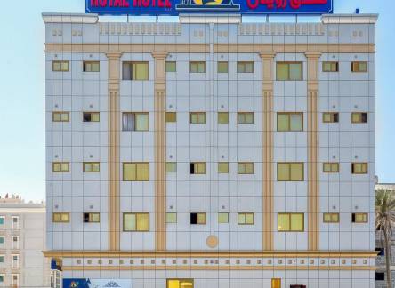 Отель Royal Hotel