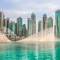 Отель Movenpick Hotel Apartments Downtown Dubai