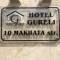 Отель Hotel Gureli