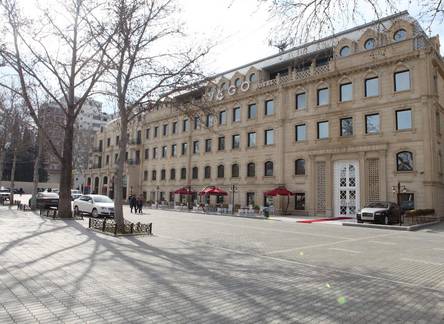 Отель Vego Hotel