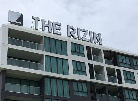 Отель The Rizin Hotel & Residences by a Vision of Miners