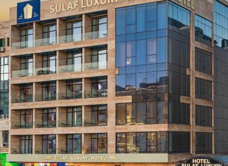 Отель Sulaf Luxury Hotel