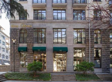 Отель Citrus Hotel