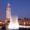 Отель Address Downtown