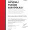 Отель Risus Beach Resort Hotel