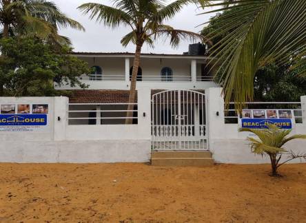 Отель Beach House Hotel