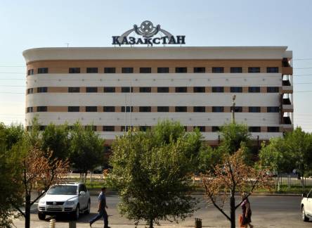 Отель Kazakhstan Hotel