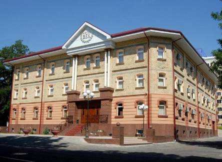 Отель Hotel Bek