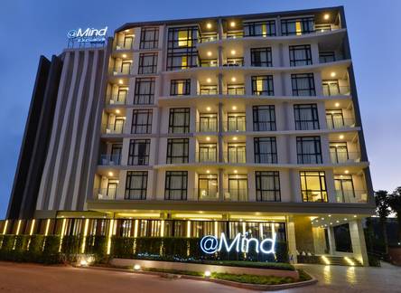 Отель Arden Hotel and Residence by At Mind