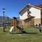 Отель New Gudauri ApartHotel