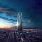 Отель Amman Rotana