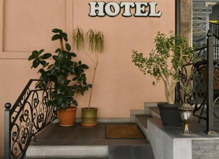 Отель Yerevan Boutique Hotel