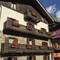 Отель Apartments Bucaneve