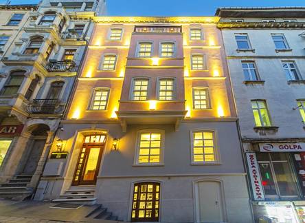 Отель Meroddi Bagdatliyan Hotel
