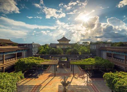Отель Eadry Royal Garden Hotel Haikou