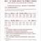 Отель Eadry Royal Garden Hotel Haikou