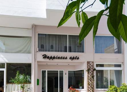 Отель Happiness Apartments