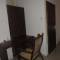 Отель Primrose Guest House